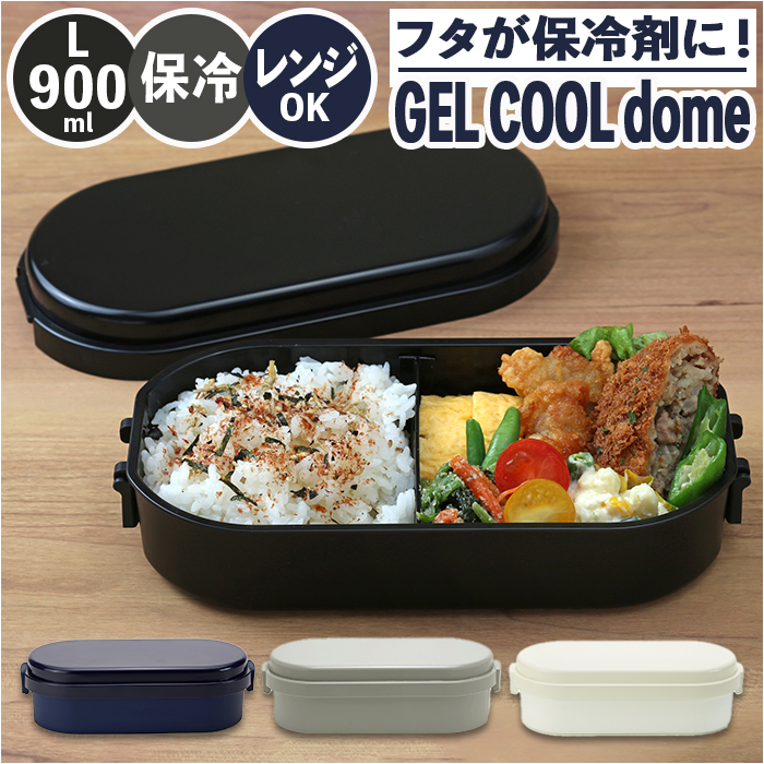 1i ٓ 900ml ۗ ʔ ٓ `{bNX i Pi GEL-COOL WFN[ dome h[ L 900 h[^ ٓ jq e ۗ 
