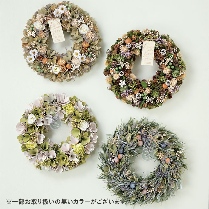 ナチュラルリース M 通販 フラワーアレンジメ...の詳細画像2