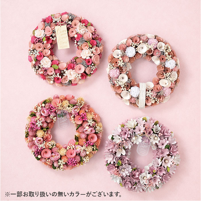 ナチュラルリース M 通販 フラワーアレンジメ...の詳細画像4