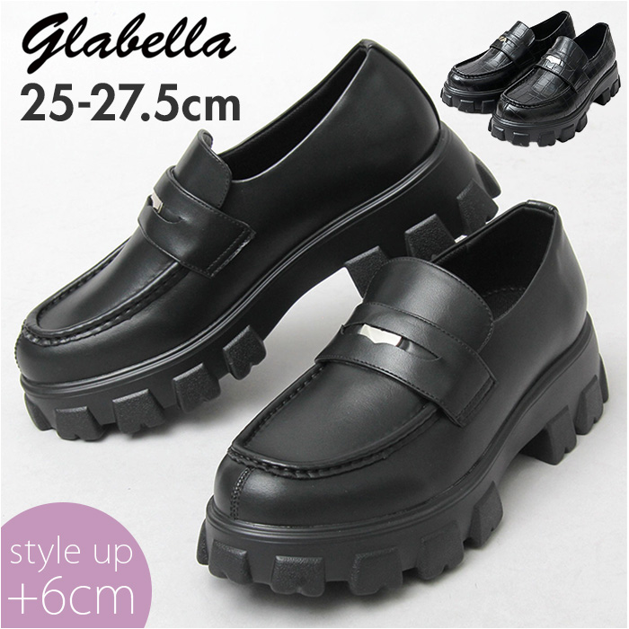 glabella Ox [t@[  ʔ hXV[Y V[Y \[ gbN\[ RC[t@[ y PUU[ 炩 _炩
