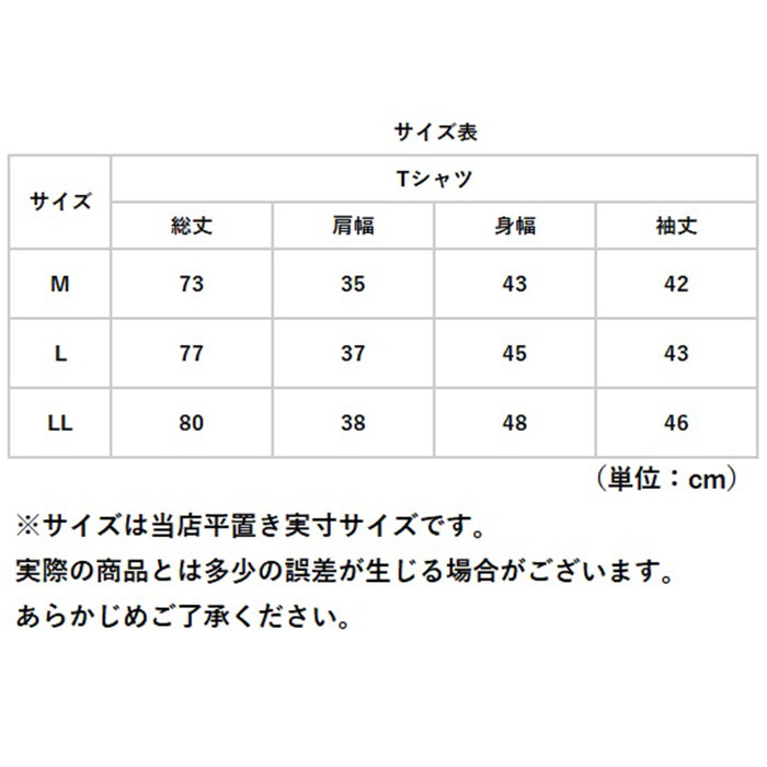 ボトルネック プルオーバー 7分袖 通販 Tシャツ カットソー ハイネック タートルネック 七分袖 レディース UVカット UVボトルネック 立ち襟 冬 秋冬｜moccasin｜15