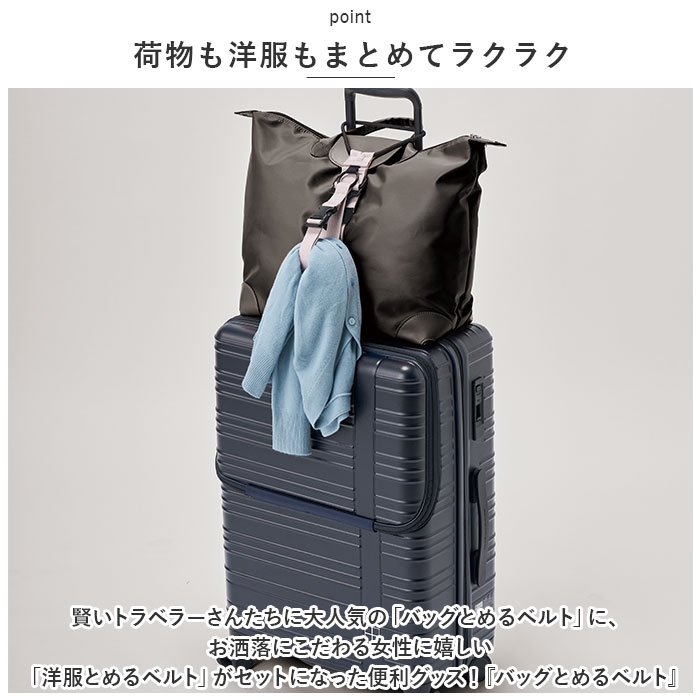 gowell ゴーウェル ベルト 通販 バッグ...の詳細画像2