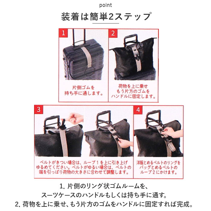 gowell ゴーウェル ベルト 通販 バッグ...の詳細画像5