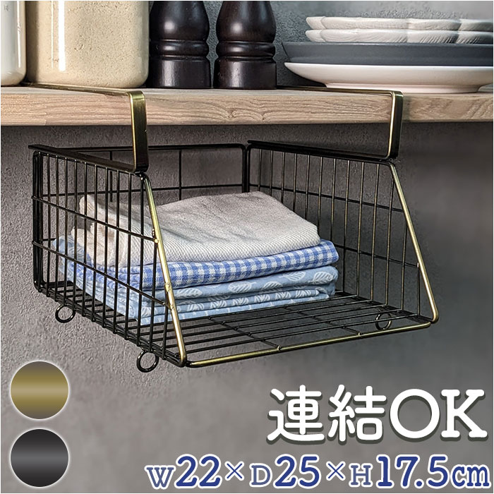 ݂˒I ʔ݂̒˒I bN ʏ ˒I[ ݂艺 [bN ˒I 22cm×c25cm×H17.5cm nMOoXPbg ݂艺I I I [ ȈՃ