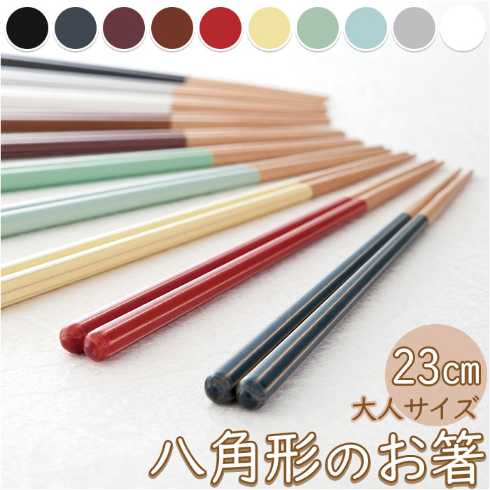 wCY  Haze 23cm ʔ  Pi ͂ ͂ p H@Ή R ~ {  l VR aH Lb`G V