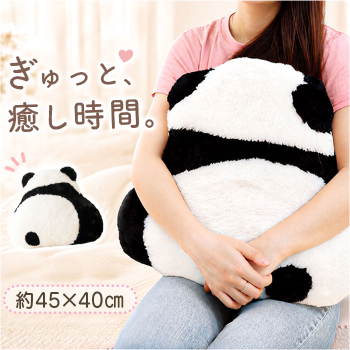 パンダ 座布団」の人気商品一覧・価格比較 - 価格.com