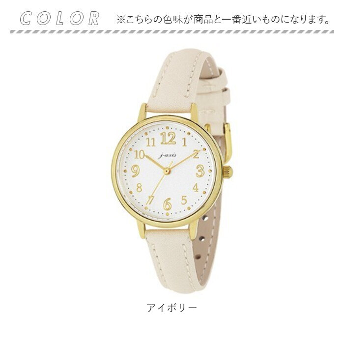 ジェイアクシス 腕時計 J-AXIS HL269 アナログ腕時計 リストウォッチ 時計 ウォッチ レディース 合皮 ベルト フェイクレザー｜moccasin｜15