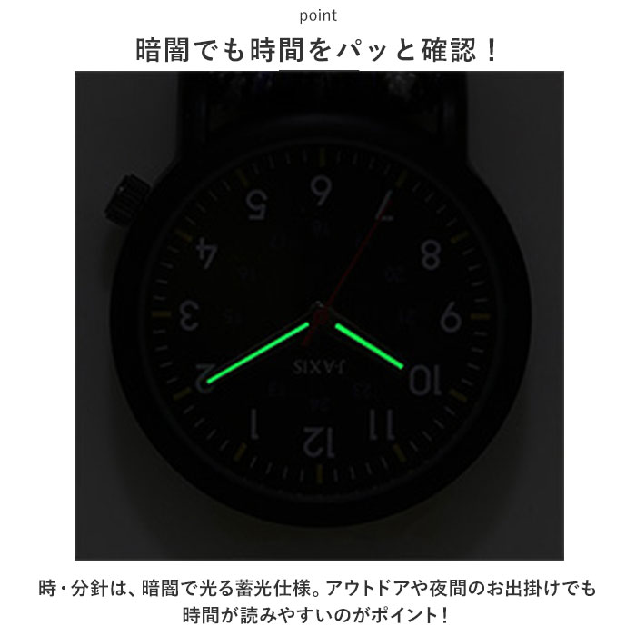 時計 付き キーホルダー 通販 J-AXIS ...の詳細画像4