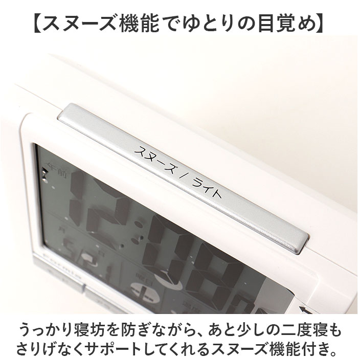 デジタル時計 置き時計 通販 デジタル目覚まし時計 目覚まし 時計 温度湿度計 カレンダー 日付 置時計 デジタル バックライト アラーム |  | 09