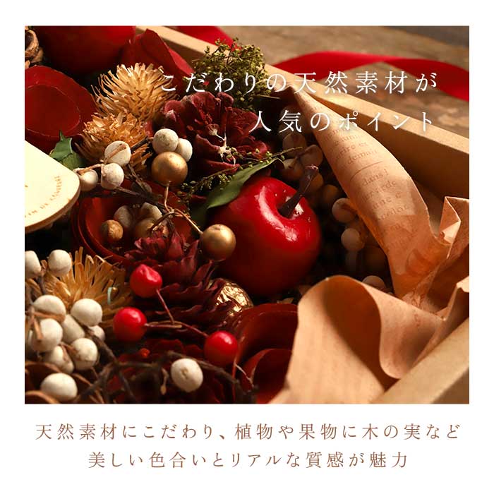ナチュラルリース M 通販 リース 造花 お花...の詳細画像3