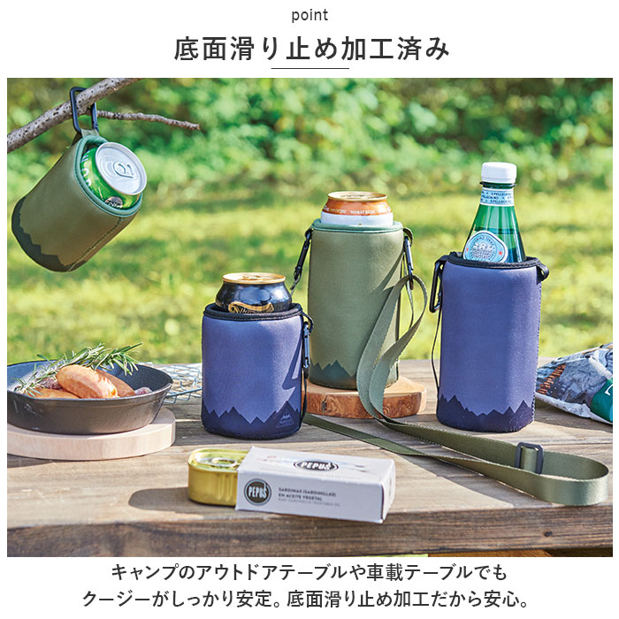 ペットボトルカバー 保冷 500ml アイスクージー かわいいペットボトルカバー 缶カバー 缶ホルダー ペットボトルホルダー ペットボトルケース｜moccasin｜05