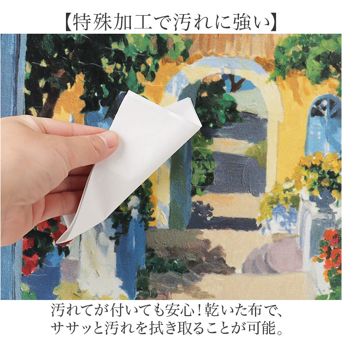 アートフレーム 通販 日本 壁掛けアート 絵画 壁飾り W54x H69cm アートポスター 風景画 おしゃれ かわいい 玄関 リビング 寝室 新生活 結婚祝い 額入り_9