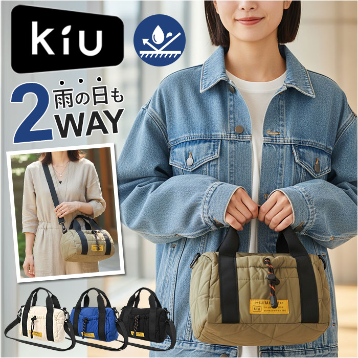 KiU �V�����_�[�o�b�O �L�E k476 �ʔ� PENDLETON �y���h���g�� �V�����_�[�o�b�N �΂߂����o�b�O �~�j�V�����_�[�o�b�O ���f�B�[�X �����Y ���� �y�� �y��