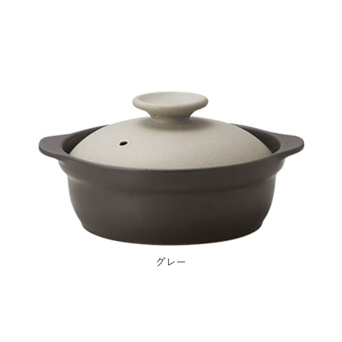 土鍋 約 6号 6.5号 通販 鍋 お鍋 一人用 1〜2人用 Karl カール ih対応 なべ ご飯 ごはん 超軽量 ミヤザキ食器 ガス対応 レンジ対応 オーブン対応 おしゃれの画像