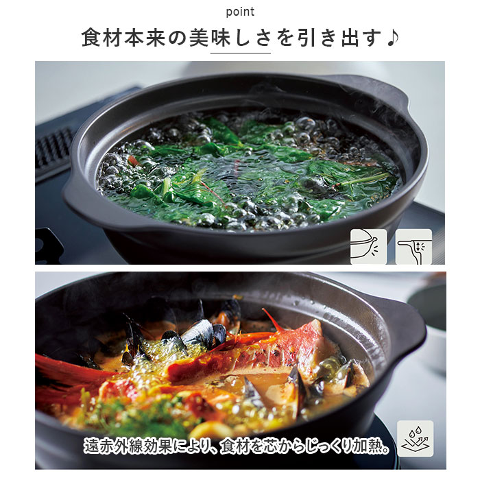 土鍋 約 6号 6.5号 通販 鍋 お鍋 一人用 1〜2人用 Karl カール ih対応 なべ ご飯 ごはん 超軽量 ミヤザキ食器 ガス対応 レンジ対応 オーブン対応 おしゃれの画像