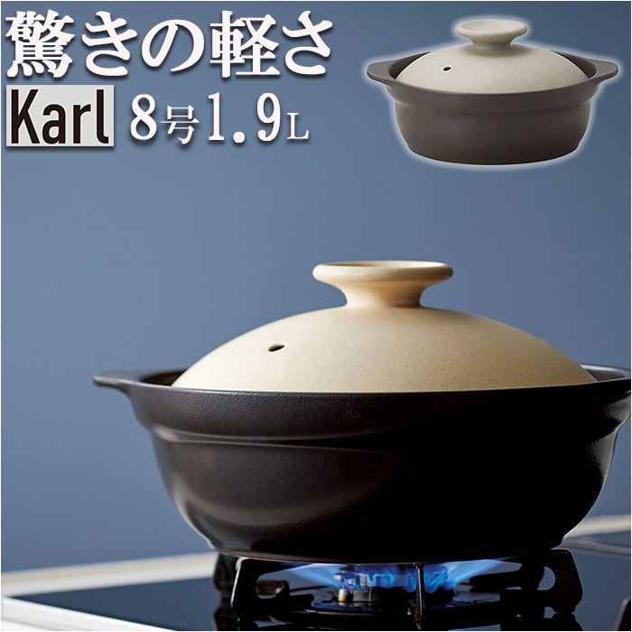 y 8 ʔ   2`3lp Karl J[ ihΉ Ȃ  ͂ y ~ULH KXΉ WΉ I[uΉ  
