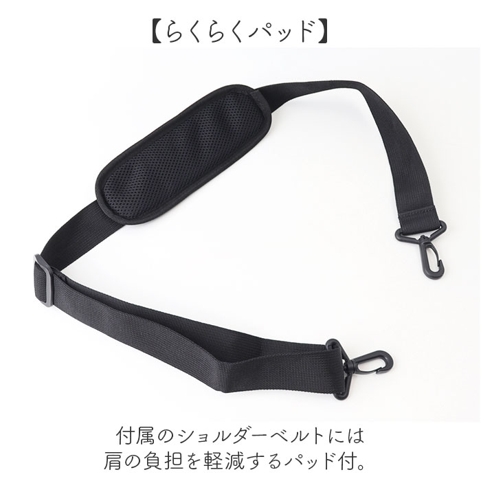 カンゴール バッグ kangol 250-1506 通販 ボストンバッグ ボストンバック 旅行バッグ 旅行カバン 修学旅行 肩掛け ショルダー ブランド メンズ カンゴール_9