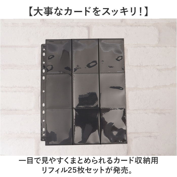 CORRECT おすすめ人気商品一覧 通販 - Yahoo!ショッピング