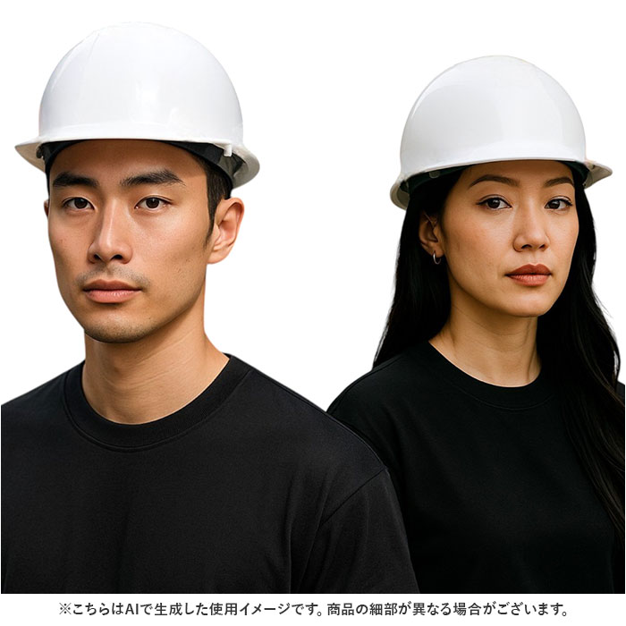 BACKYARD FAMILY（バックヤードファミリー） 防災用ヘルメット 通販 日本製 防災ヘルメット 防災用 ヘルメット 加賀産業 ...