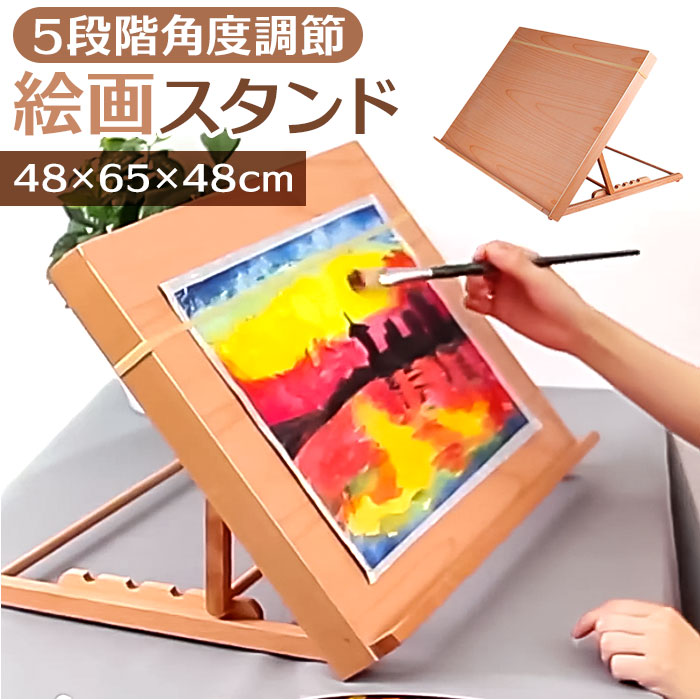 C[[  A2 ʔ C[[ px px GX^h ܂肽 ؐ RpNg CeA G ʉ  ` }  ʐ