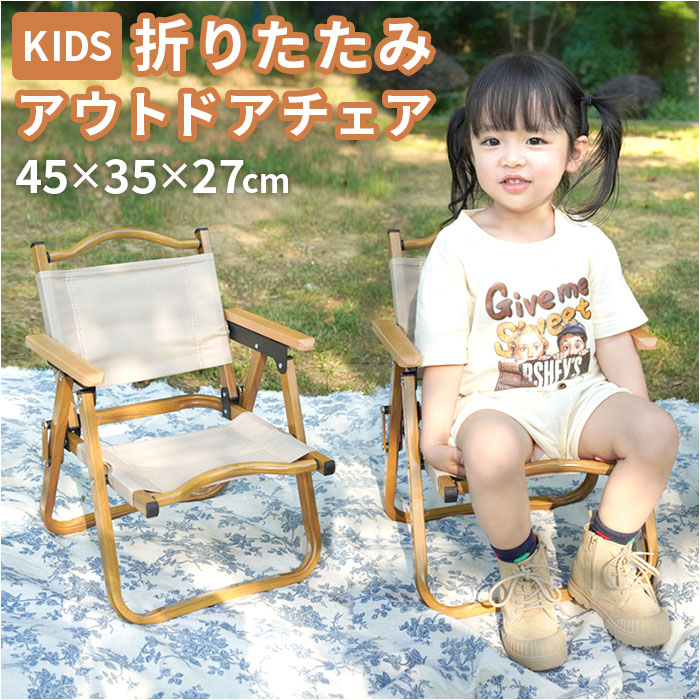 AEghA `FA q ʔ ܂肽 ܂ CX  AEghA`FA ֎q RpNg LbY Lv sNjbN I| ܂݃CX Ⴂ
