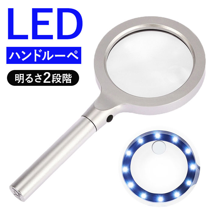 nh[y LEDCgt ዾ ʔ Kl g勾 [y VKl ނ߂ g僌Y 莝[y Ǐ[y ledCgt y y