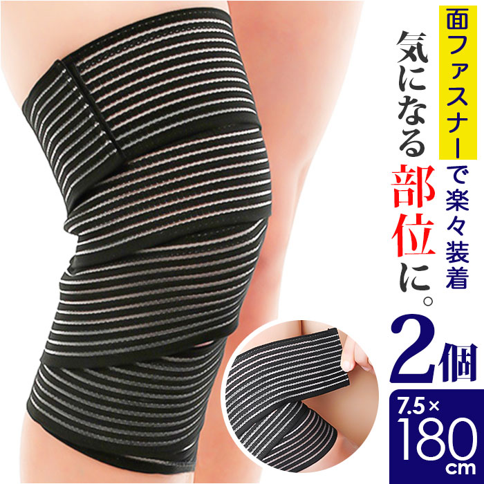 oe[WT|[^[ ʔ GT|[^[ ӂ͂T|[^[ T|[^[ 7.5×180cm 2 e[sOT|[^[ ȒP bv 