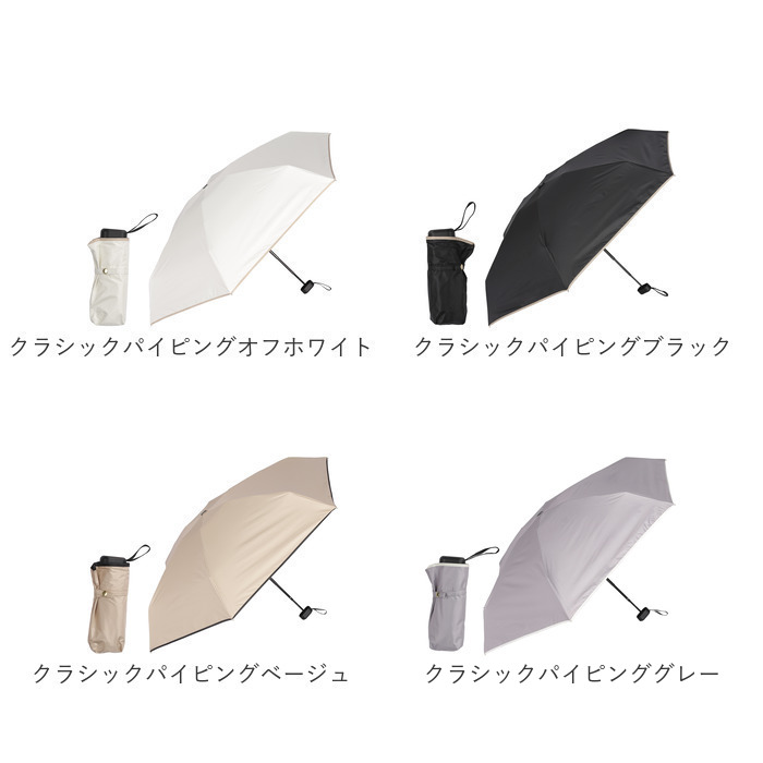 KIZAWA 折りたたみ傘 日傘 折りたたみ 完全遮光 傘雨傘折りたたみ傘 傘 50cm 折畳み傘 晴雨兼用 折り畳み傘 レディース｜moccasin｜32