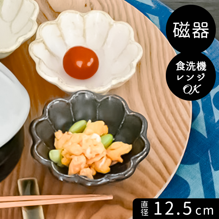 Z  ʔ { M Z  12cm M  M aH  _ 킢 Ԍ` Ԍ^  T_ fU[g dqWΉ