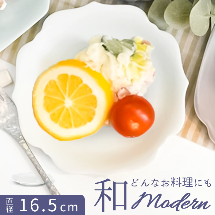 Z M ʔ { M Z  16cm M XM aH mH  _ Vv dqWΉ H@Ή T_ fU[g P[L
