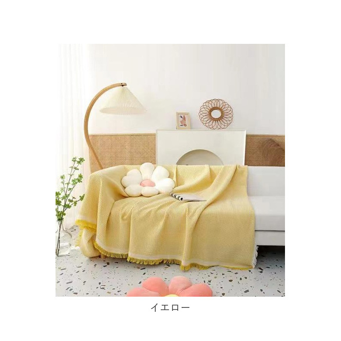 マルチカバー 通販マルチカバー ソファー 長方形 180 230 マルチクロス