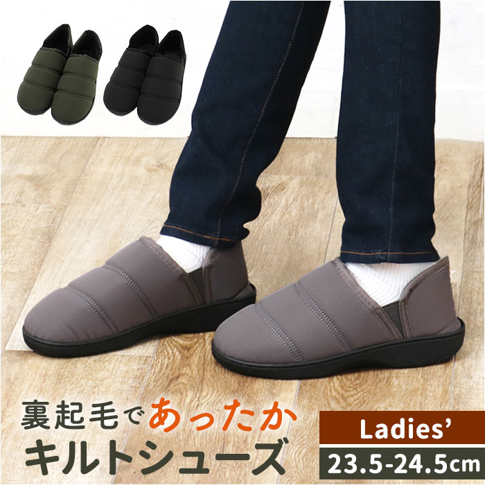 MARIANNU for LOCALINA/モックシューズ/27cm/ ブラック MARIANNU(マリアンヌ) - velcro(MARIANNU-velcro-BLACK LEATHER