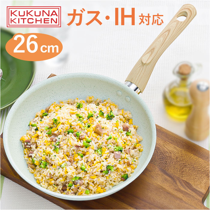 tCp 26cm ʔ kukuna NNi 6149-034 qXC_CAh WXg[ _Ch R[g KXR IH y Z~bN  Lb`