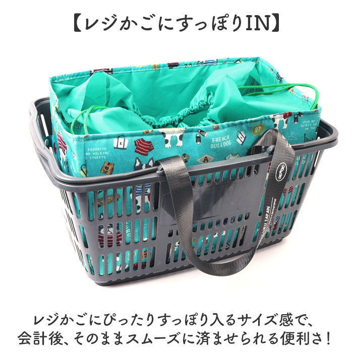 エコバッグ 保冷保温 通販 お買い物バッグ ショッピングバッグ 保冷保温エコバッグ 保冷バッグ エコバック クスグルジャパン Kusuguru Japan エコバッグ |  | 09