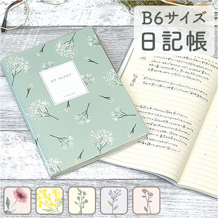 L 킢 ʔ LABCLIP蒠 _CA[ b6 m[g t[^Cv tt[ {Nbv   Xe[Vi[ [  wj