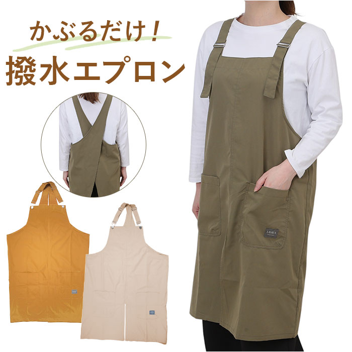 Gv |  ʔ O|  Ԃ邾 obNNX ۈm ͂ Vv n fB[X l  JtF  jtH[