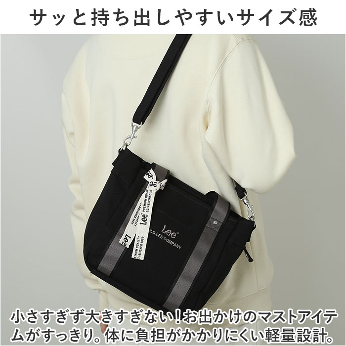 Lee トートバッグ リー 320-1303 ...の詳細画像3