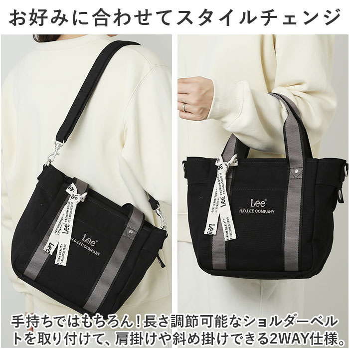 Lee トートバッグ リー 320-1303 ...の詳細画像4