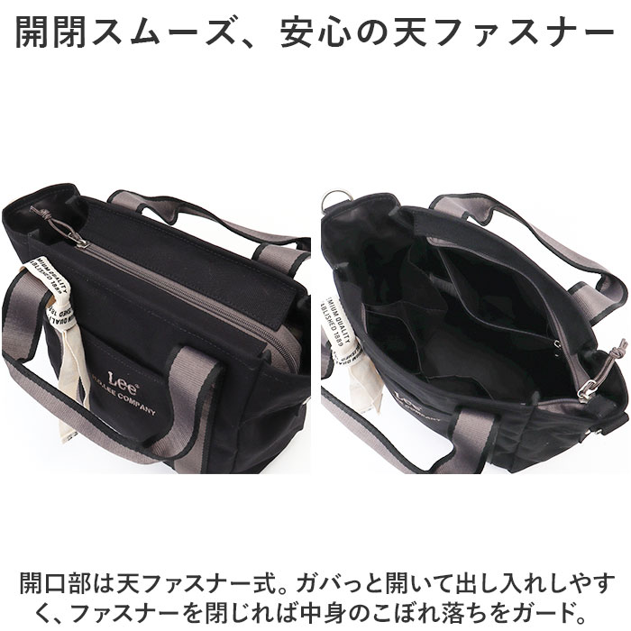Lee トートバッグ リー 320-1303 ...の詳細画像5