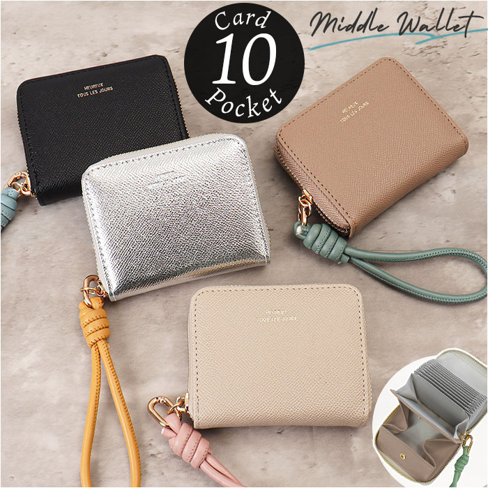 muumarju ���z CMK-1136 �ʔ� ��܂���z 2�܂���z �܂肽���ݍ��z box�^���K���� �J�[�h���� ���f�B�[�X �R���p�N�g ���� ���q �X�g���b�v�t��