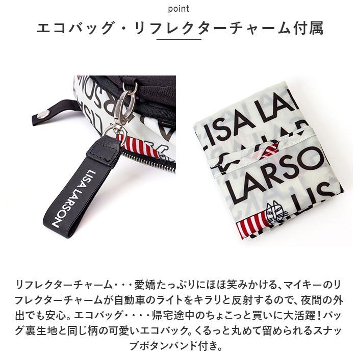 リサラーソン バッグ LISA LARSON LTPK-04 リュック おしゃれバッグ リュックサック デイパック バックパック レディース 大きめ｜moccasin｜16