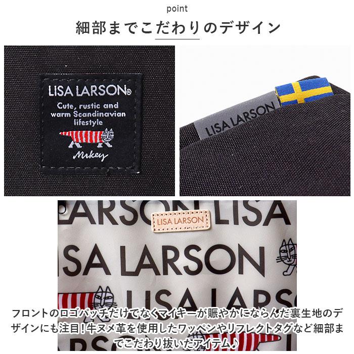 リサラーソン バッグ LISA LARSON LTPK-04 リュック おしゃれバッグ リュックサック デイパック バックパック レディース 大きめ｜moccasin｜14
