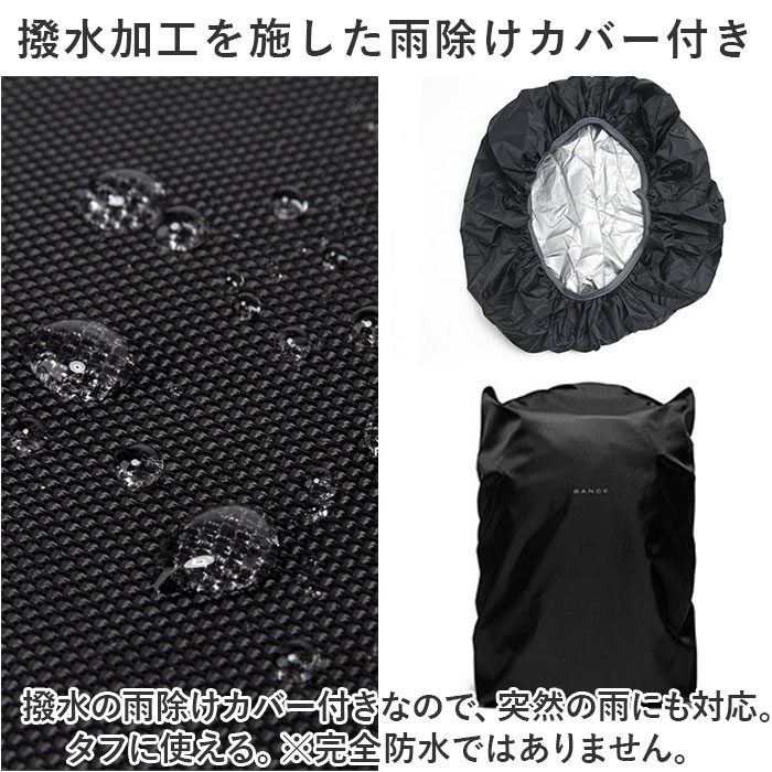 リュック 大容量 通販 リュックサック ディバ...の詳細画像5