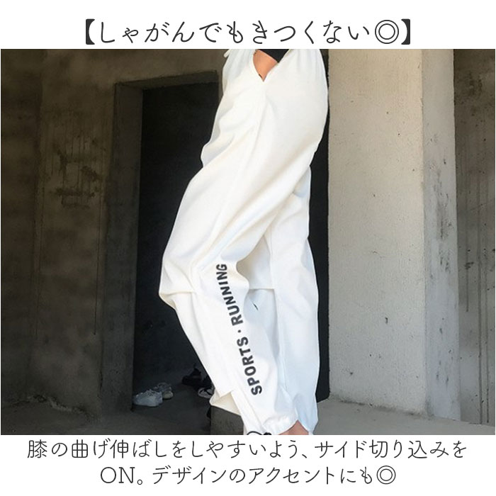 zumbaウェア 新作（ズンバ）のおすすめ人気商品一覧 通販 - Yahoo