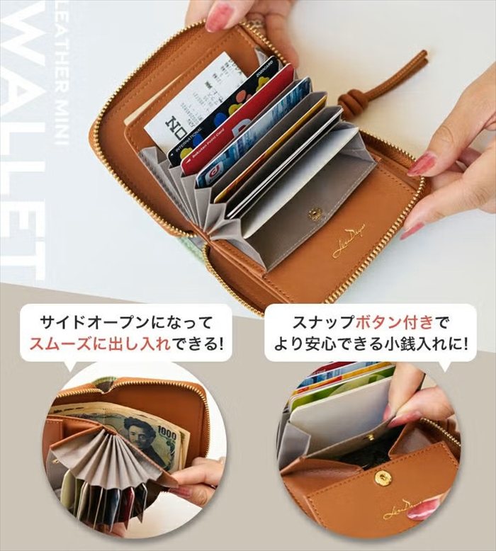 LIZDAYS ミニ財布 通販 リズデイズ お...の詳細画像4