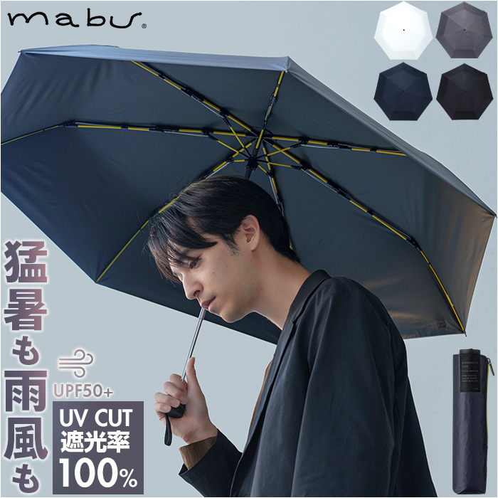 mabu �P �}�u SMV-4220 �ʔ� �܂肽���ݎP ���J���p�P ���� �܂肽���ݓ��P ���J���p�܂肽���ݎP ���P �J�P �傫�� �傫�� 60cm 60�Z���` �����Y �j��