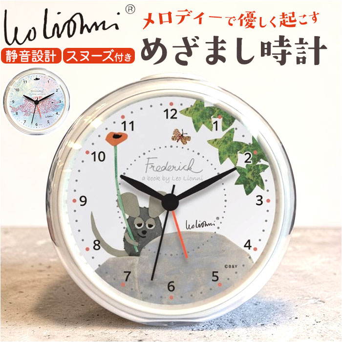 �u�����v �A�i���O �ʔ� �A�i���O���v �u���v �����f�B�A���[���N���b�N �N���b�N �X�k�[�Y�@�\ �A���[���N���b�N �A�i���O�\�� �ڊo�܂����v �u�����v