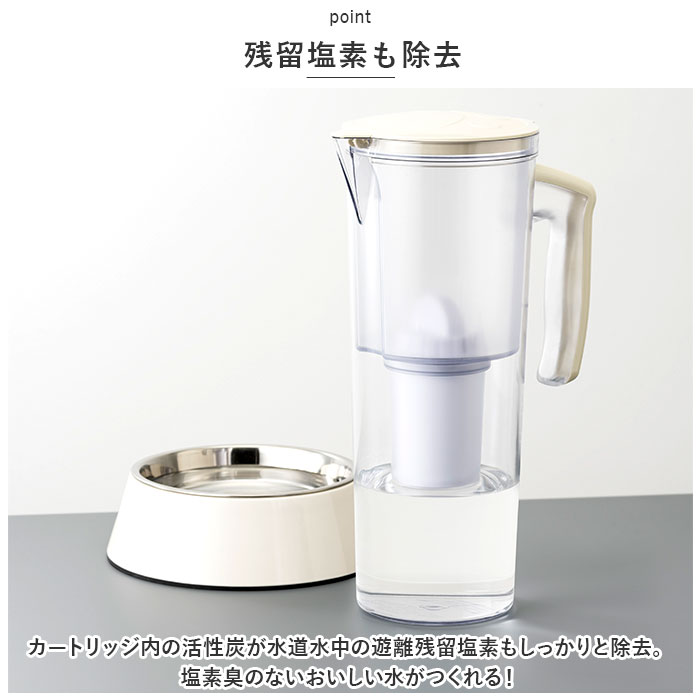 浄水器 ポット ペット用 ペット用浄軟水器 ポット ペット用浄水器 まるっと軟水大容量 クリタック MNB-6066 軟水器 ペット用品 家庭用｜moccasin｜06