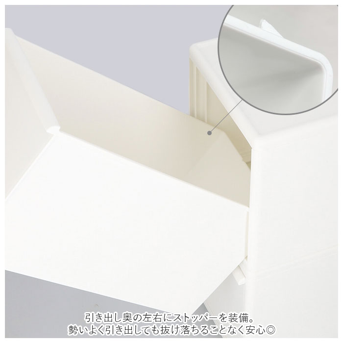 収納ケース 通販収納ケース 引き出し MOSシリーズ ワイドM ライクイット like it 収納 収納ボックス 衣装ケース 幅 30cm 奥行 約 44cm 衣装ボックス 押し入れ収_10