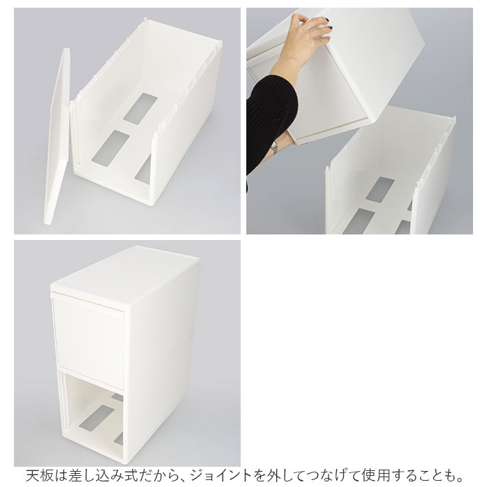 収納ケース 通販収納ケース 引き出し MOSシリーズ ワイドM ライクイット like it 収納 収納ボックス 衣装ケース 幅 30cm 奥行 約 44cm 衣装ボックス 押し入れ収_11